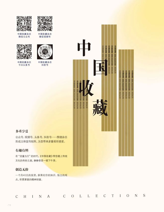 健康玩卡才能乐享收藏pg电子入口在这里(图2)