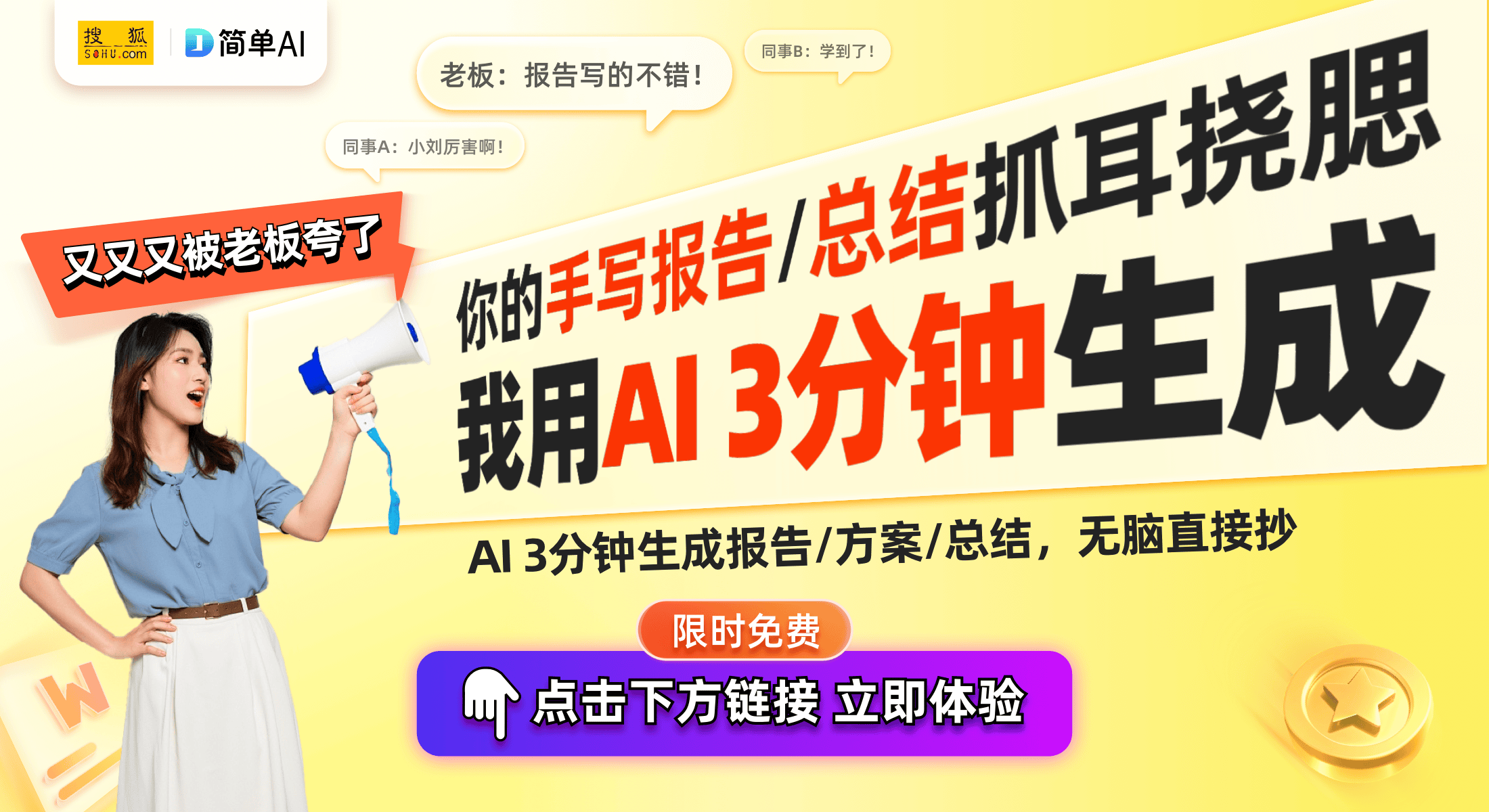 牌：热潮背后的收藏文化与市场价值pg电子首页开市客疯抢宝可梦卡