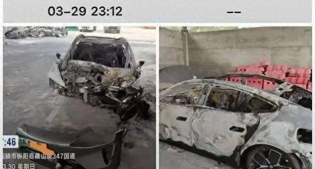 故”整两月 结果仍未公布 YU7强势亮相pg电子入口“小米SU7撞车后爆燃致死事(图3)