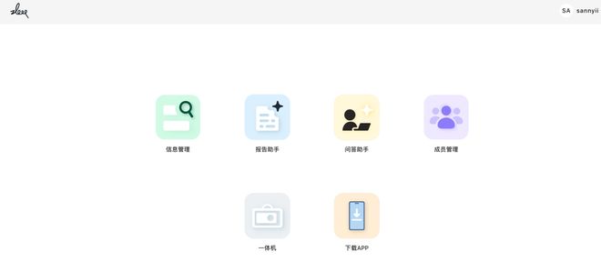 需要一个总统「同款」手提箱只需6万8pg