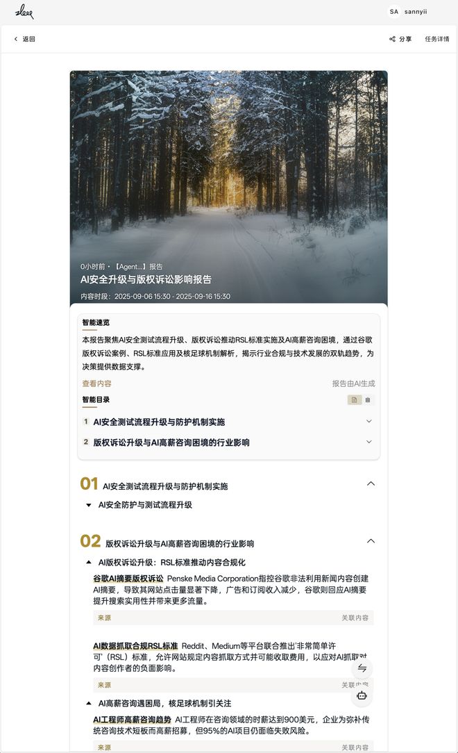 需要一个总统「同款」手提箱只需6万8pg电子免费模拟器游戏每个CEO都(图3)