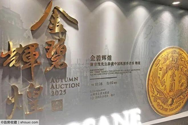 0大关键词：金价金币蕴含机遇pg电子模拟器电脑版年度1(图7)