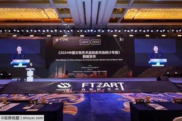 0大关键词：金价金币蕴含机遇pg电子模拟器电脑版年度1(图5)